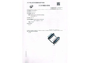 保險(xiǎn)承擔(dān)